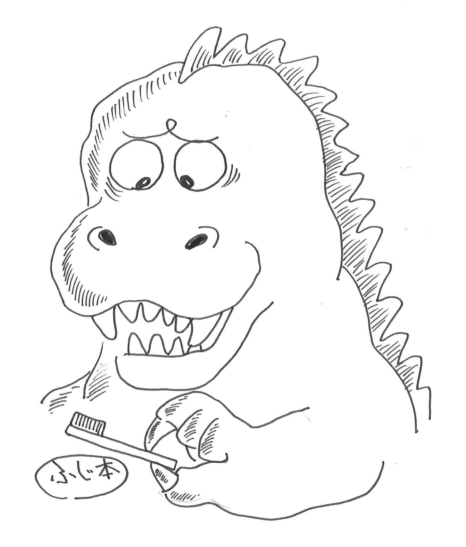 あなたに合った歯ブラシの選び方