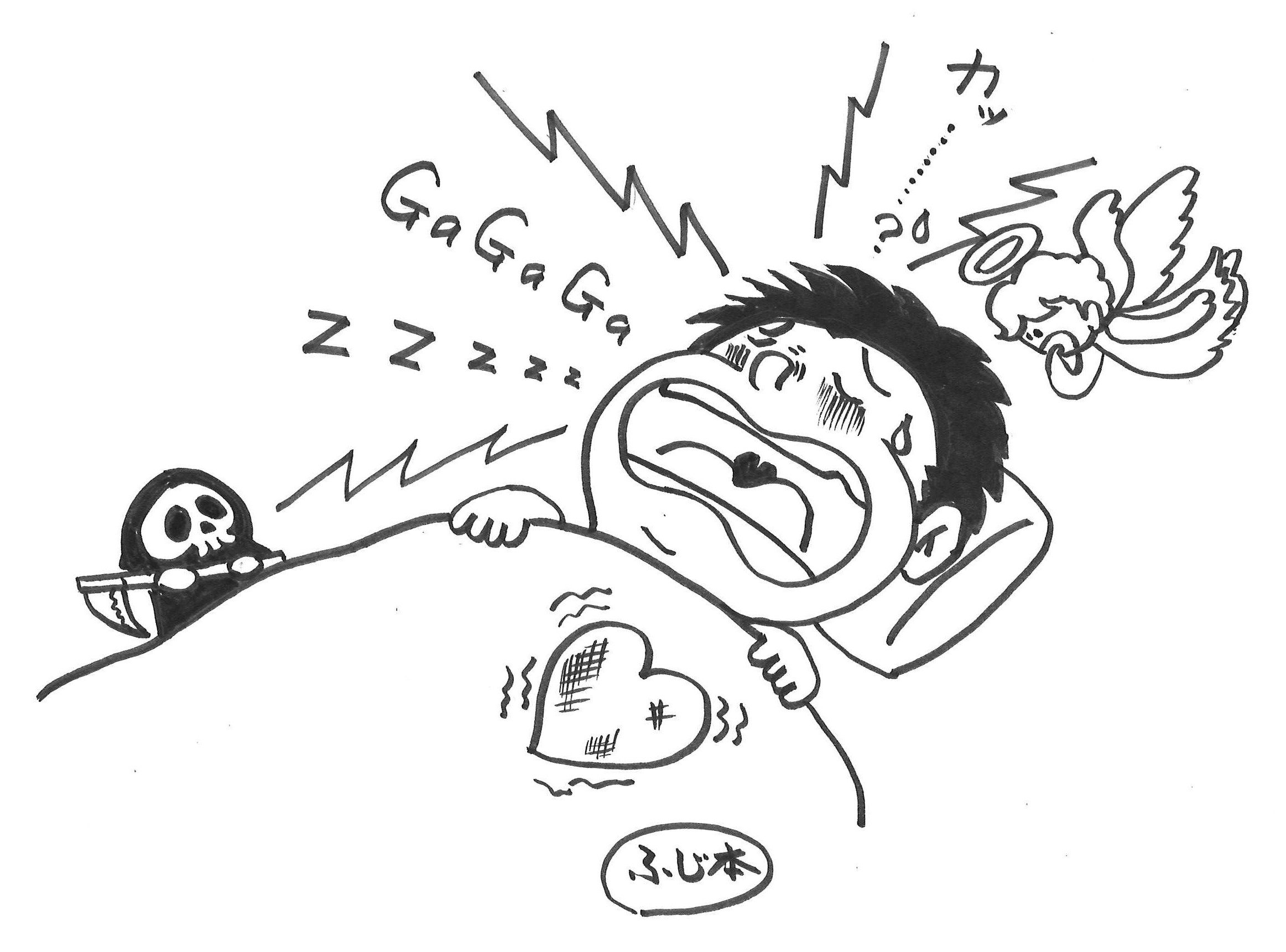 睡眠歯科を知ってますか?